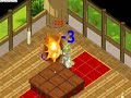 panda air dofus otomai
