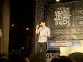 林宥嘉 台中簽票會-2