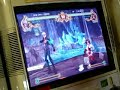 バトルファンタジア