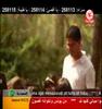 Ya djazair