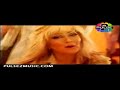 Layla Forouhar   Bahaneh