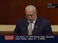 Connolly Discusses Small Business Health Care Reform
