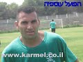 הפועל עוספיה
