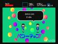 MD　おそ松くん　タイムアタック
