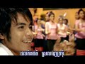 Sralanh Kramom 24 Kait-Krong - Preab Sovath