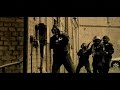 Bushido - Endgegner