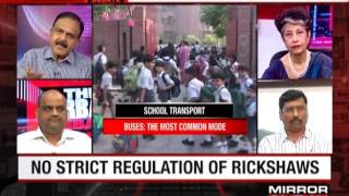 The Urban Debate (12 May 2017)