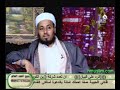 حملة أبناء عائشة - الشيخ عبدالوهاب الحميقاني 6-6