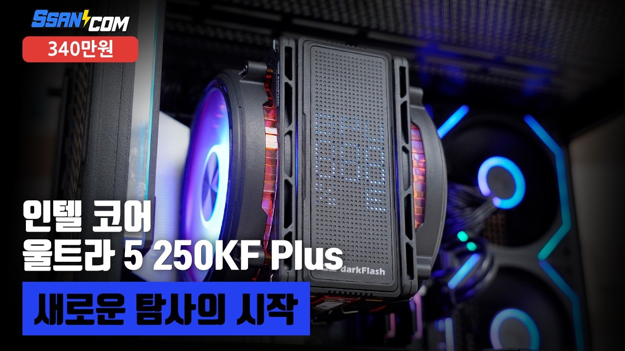 동영상썸네일-1