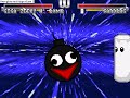giga-zeeky-pwns-cheapies-1.html