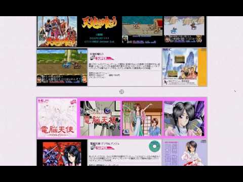 動画