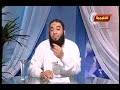 جايلك يارب .. انت لسه ماعتكفتش ؟ د/ حازم شومان