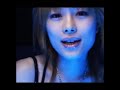 Gekkou Gekkou