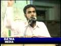 Vesham Marunna Jama'athe islami!!-Anas moulavipart-8/17