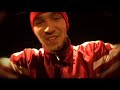 Polskee Flavour - I Don\ Polskee Flavour - I Don\