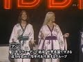 dancing queen   abba