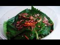 Perilla leaf kimchi and perilla leaf pickles