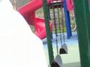 at the park