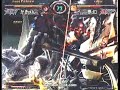 Kaqn (OR) vs. Mugen (BR) 06.06.08