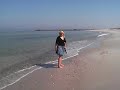 mit Schwester in Kalifornien