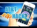 How To Boost AT&T 4G LTE Speeds On iPhone 5 & iPad 4/3/Mini Hack- NO Jailbreak Required!