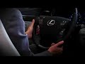 Lexus LS600h L Lexus LS600h L