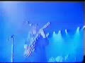 Katatonia | 12