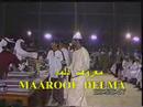 جزيرة دلما .. delma island .. الامارات .. UAE .. دلما .. delma .. دلماوي .. delmawi