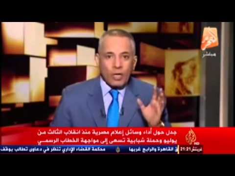 جدل حول أداء وسائل إعلام مصرية منذ الانقلاب