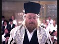 Chazzan Chaim Adler Slichot 2009 