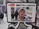 [????] 12/30(????????? From Mt.Naeba 9:00-9:30