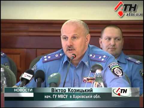 Смотреть видео