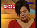 Jade Goody - News of the World interview