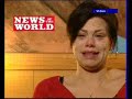 Jade Goody - News of the World interview Jade Goody - News of the World interview
