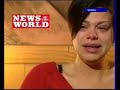 Jade Goody - News of the World interview