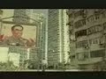 金正日