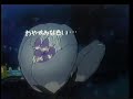 EBC TV ED 1996