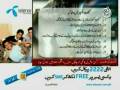 videos de Live With Talat-Background of Mumbai Fraud Part3
