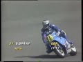 Norton Roton 500GP Rotary Bike 1991 JPS Wankel