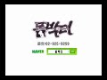 투애니원(2ne1)-인더클럽(in the club)안무