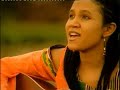Lee Lee - Chinwe Ike