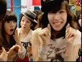 Gee by SNSD