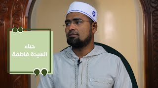 الحلقة 7 مع آل البيت 