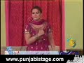 Husn Wale Ashiq Tumharey (Clip 12/16) - Punjabi Stage Show