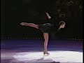 Katarina Witt \"Sister\ Katarina Witt \"Sister\
