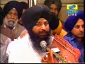 bhai sarabjeet singh ji classical kirtan at darbar sahib