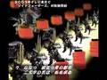 ゾイド音頭 ZOIDS ONDO DANCE