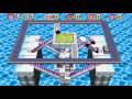 here we have bomberman for the nintendo 64. enjoy!