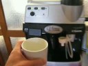 to makes Coffee time line to makes Coffee time line