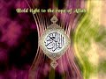 Sheikh Saad Nomani part 4( part 1,2 and 3 by Fist444)
